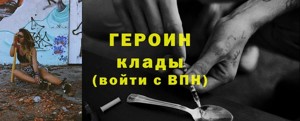 метадон Баксан