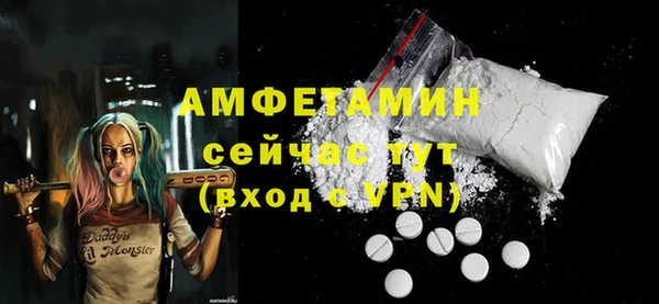 метадон Баксан