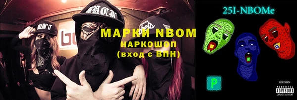 метадон Баксан