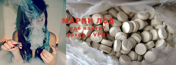 метадон Баксан