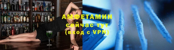 прущие крисы Армянск
