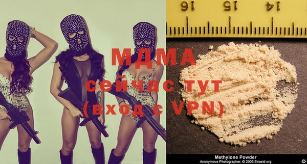 дурь Балабаново