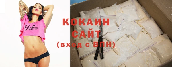гашишное масло Балахна