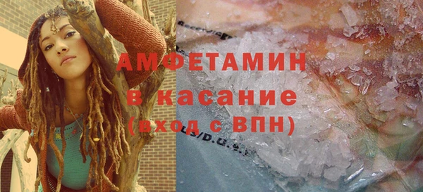 метадон Баксан