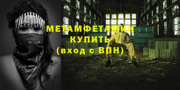 метадон Баксан