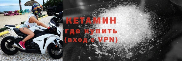 mix Арсеньев