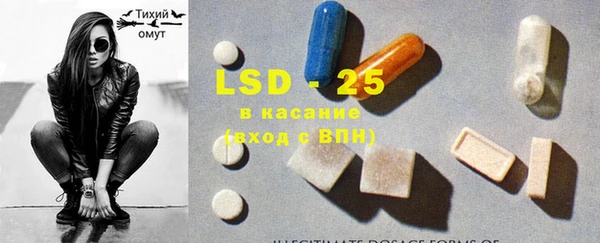 дурь Балабаново