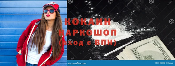 метадон Баксан