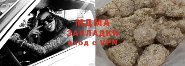 дживик Вязники